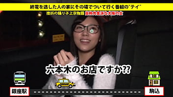 A Asian woman with a labia that blows a load leisurely and deeply gives a filthy and homemade blow off